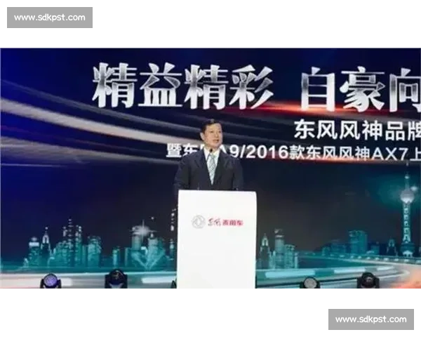 百亿易主后，东契奇盼联手新老板再铸紫金辉煌