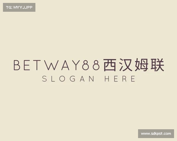 发现betway88西汉姆联